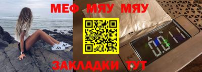 круглые Кингисепп