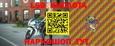 каннабис Камышлов