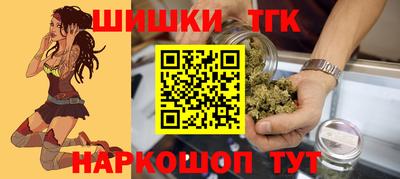 круглые Кингисепп