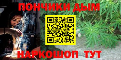 ПСИЛОЦИБИНОВЫЕ ГРИБЫ Кимры