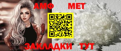 каннабис Камышлов