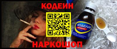 ПСИЛОЦИБИНОВЫЕ ГРИБЫ Кимры