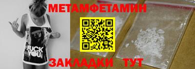 каннабис Камышлов