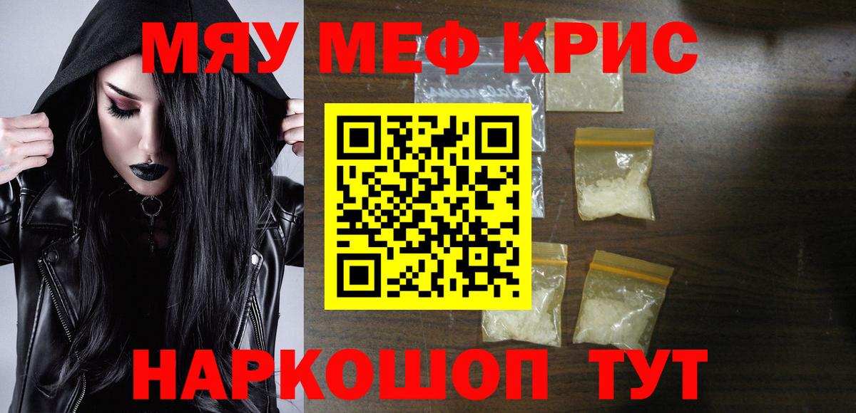 МЕФ Кудымкар